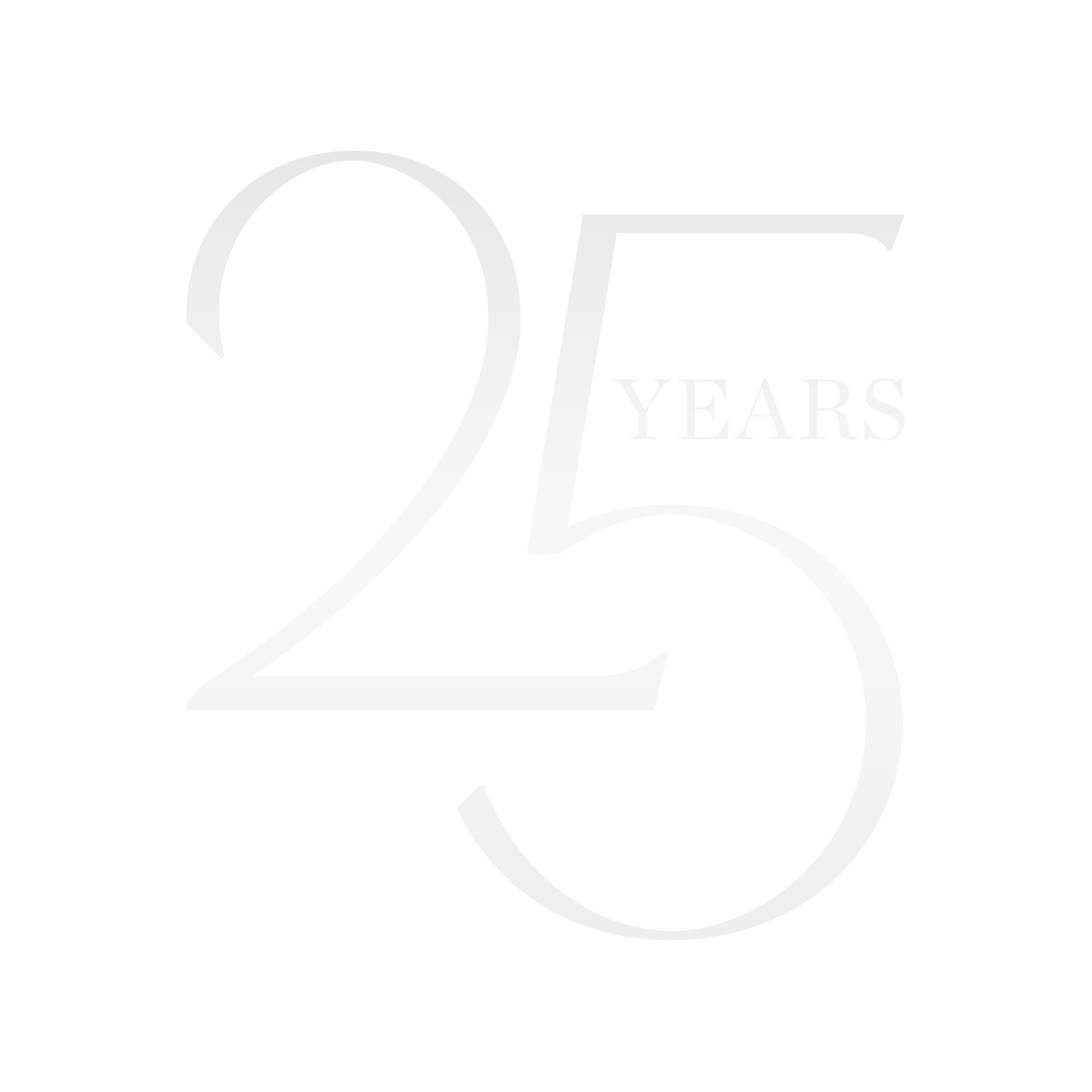 25th Anniversary Logo